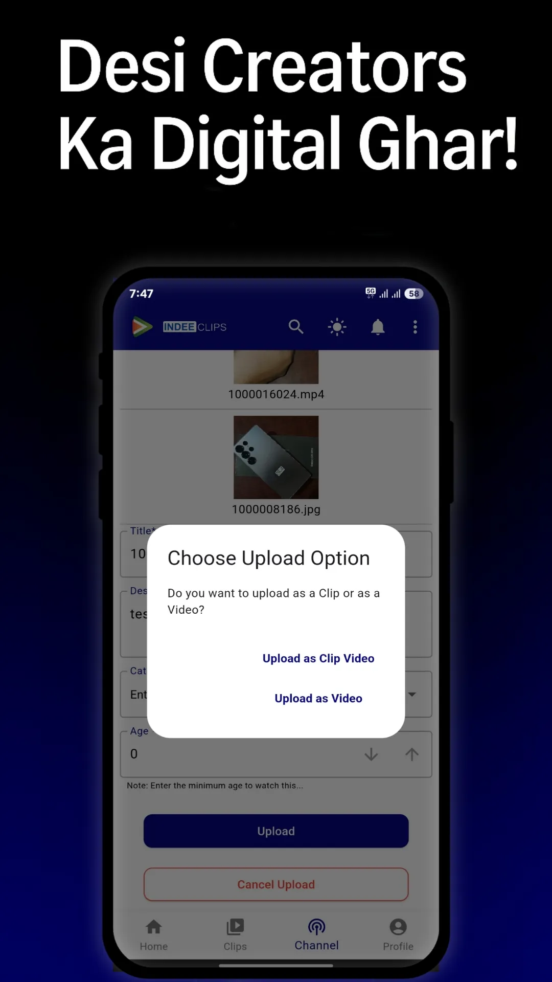 Screenshot