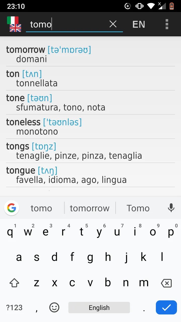 Screenshot