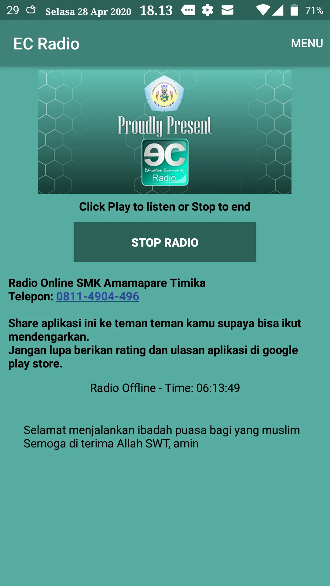 Screenshot