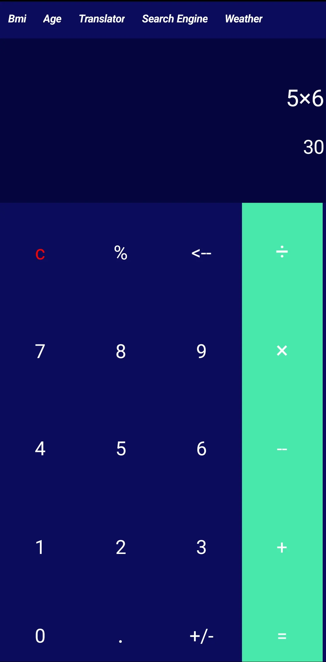 Screenshot