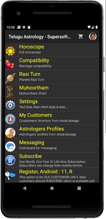 Screenshot