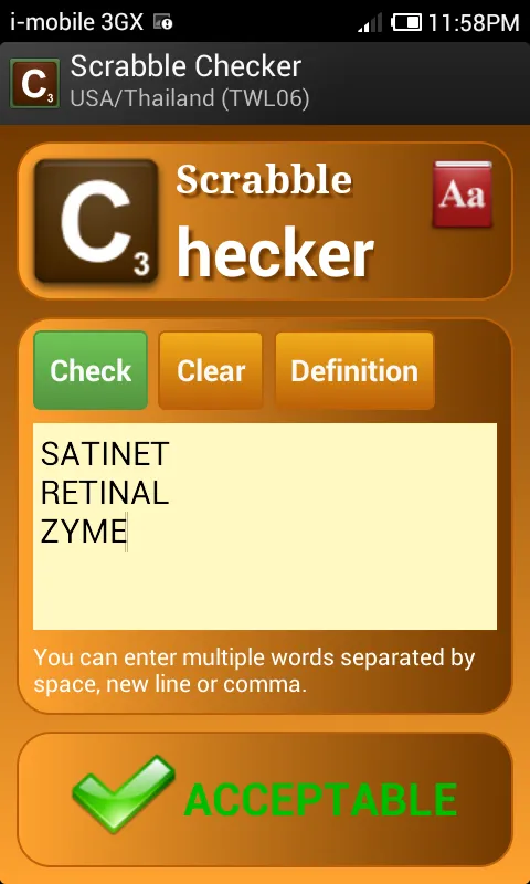 Screenshot