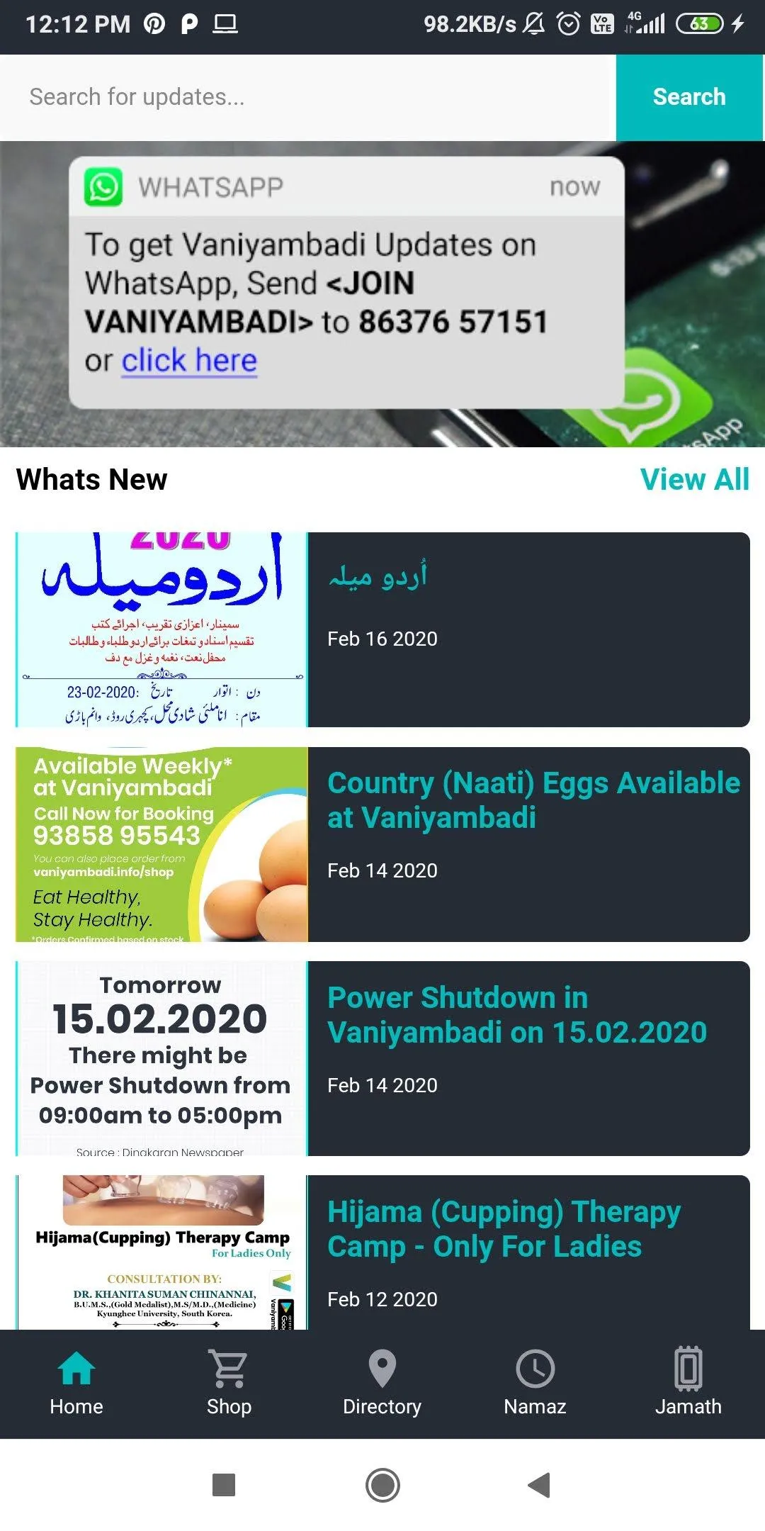 Screenshot
