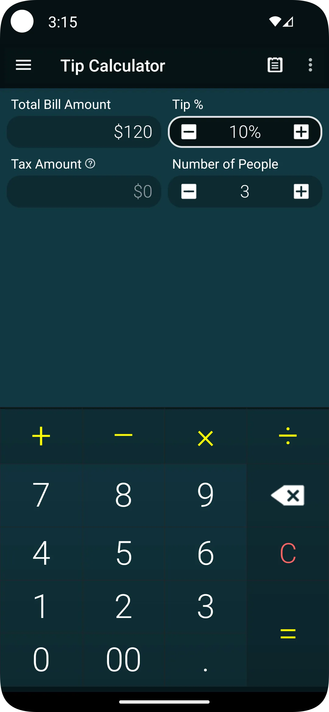 Screenshot