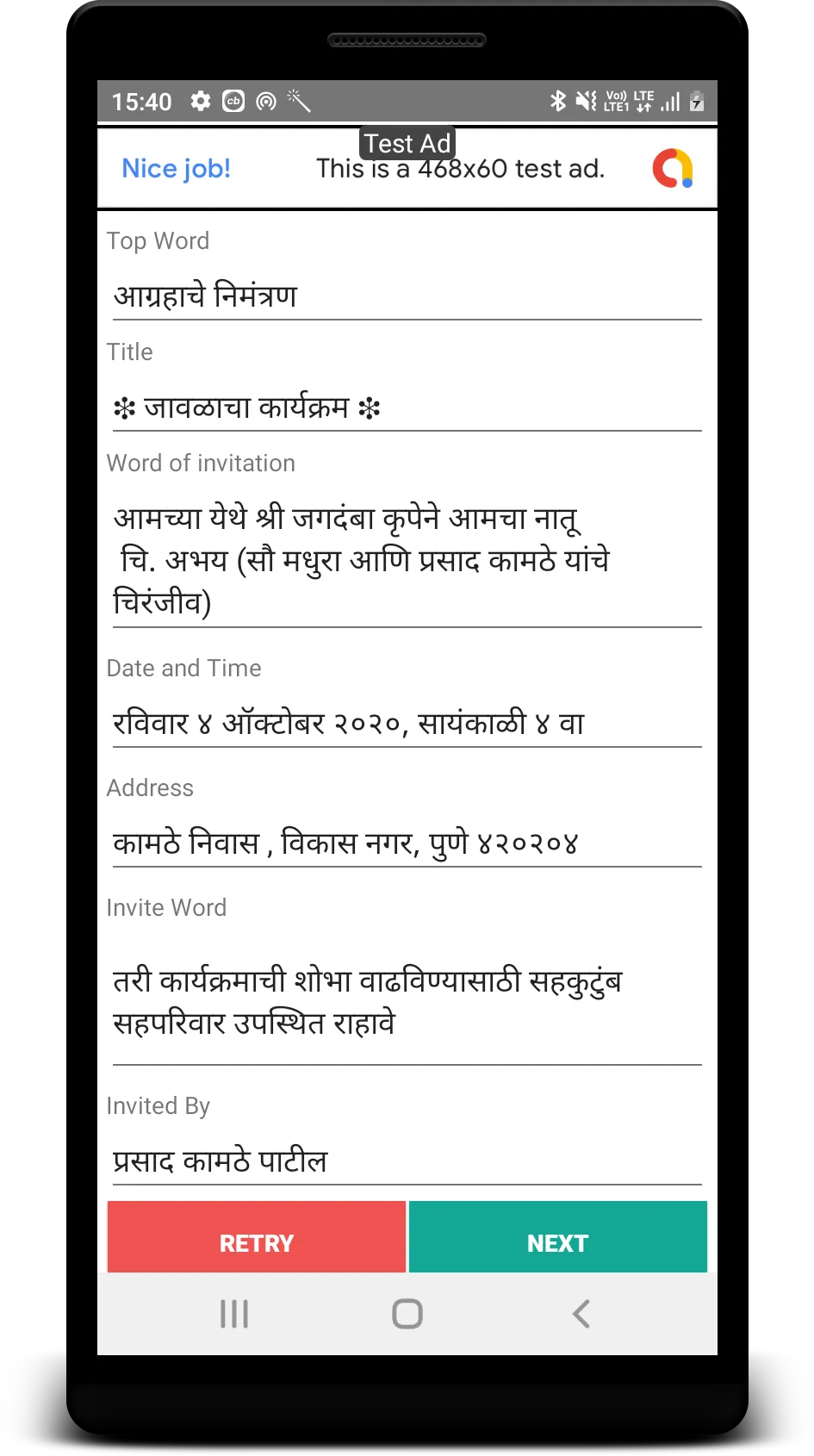 Screenshot