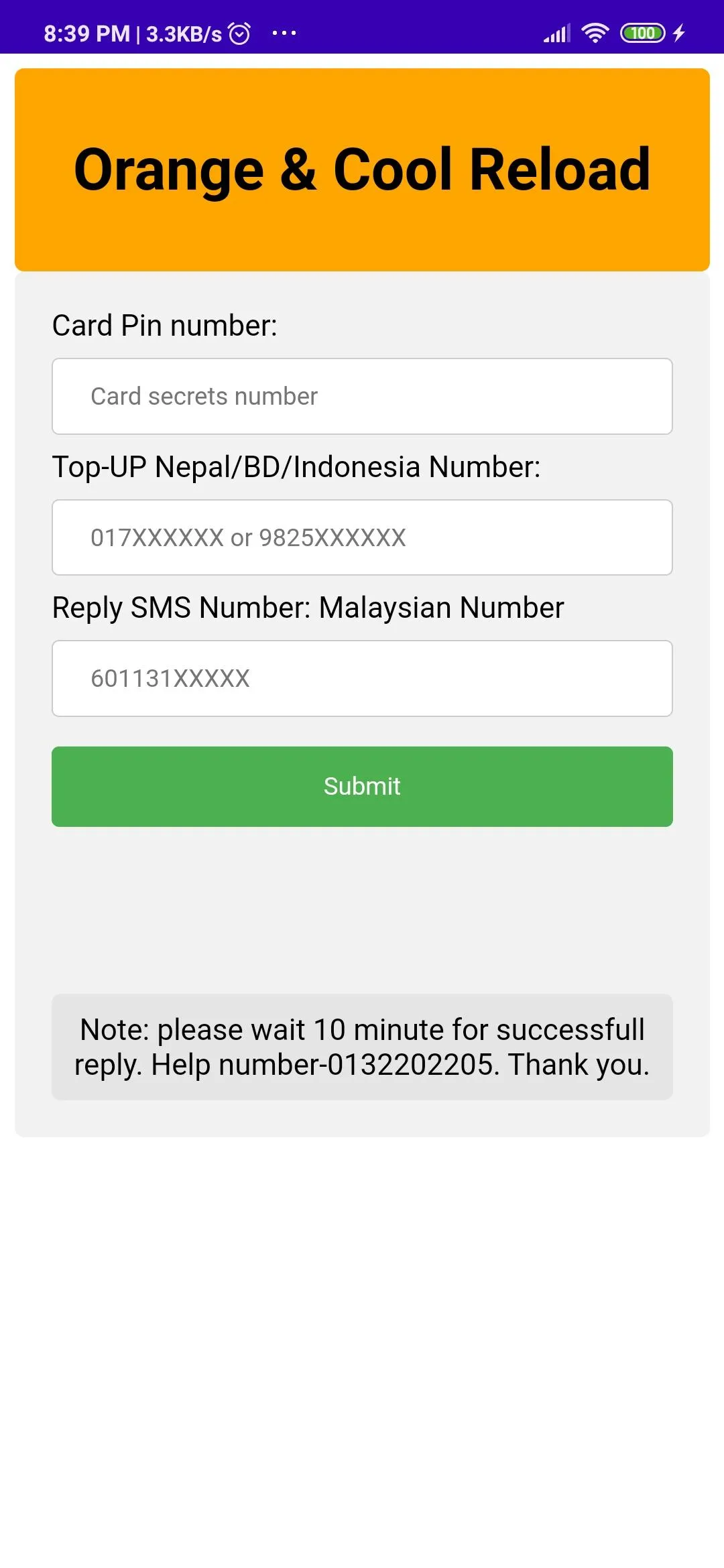 Screenshot