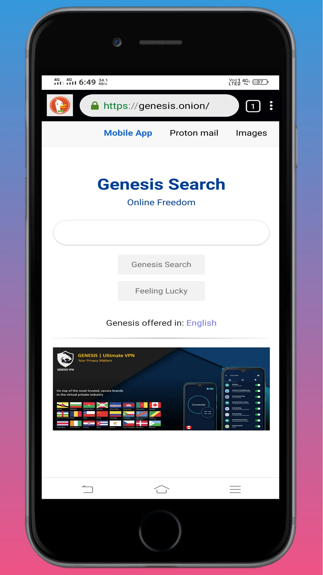 Screenshot