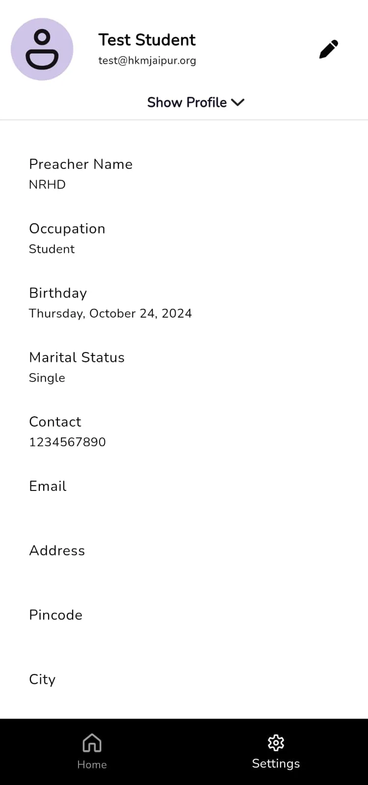 Screenshot