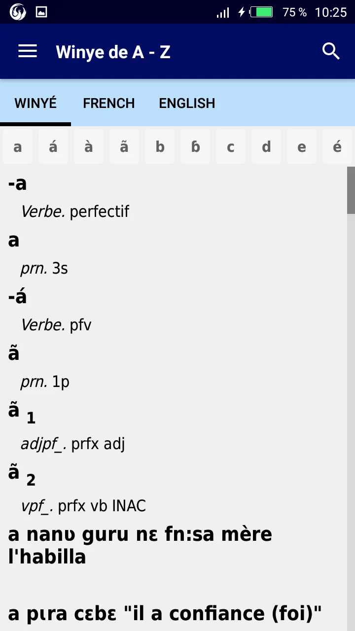Screenshot