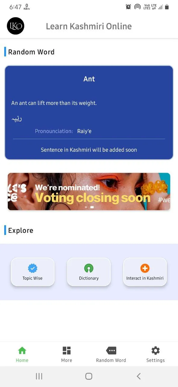 Screenshot