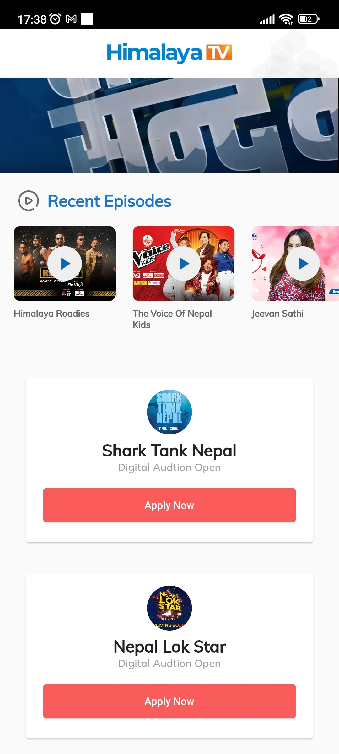 Screenshot
