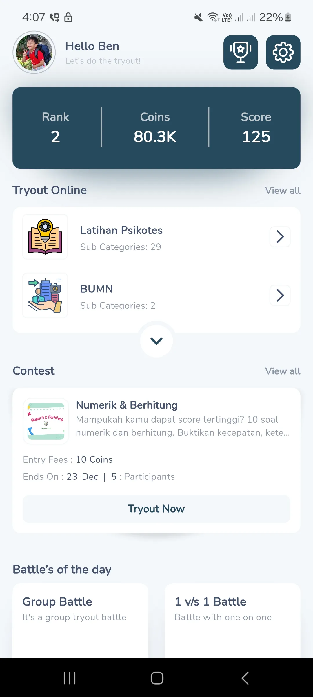 Screenshot
