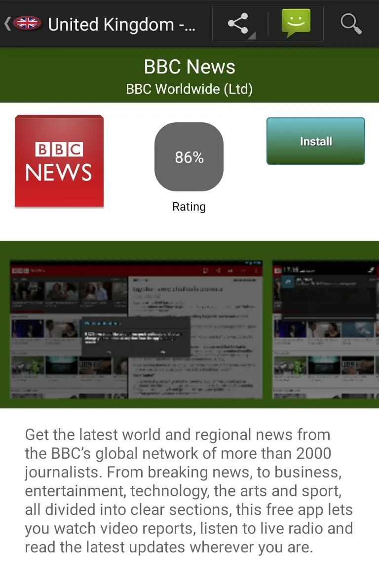 Screenshot