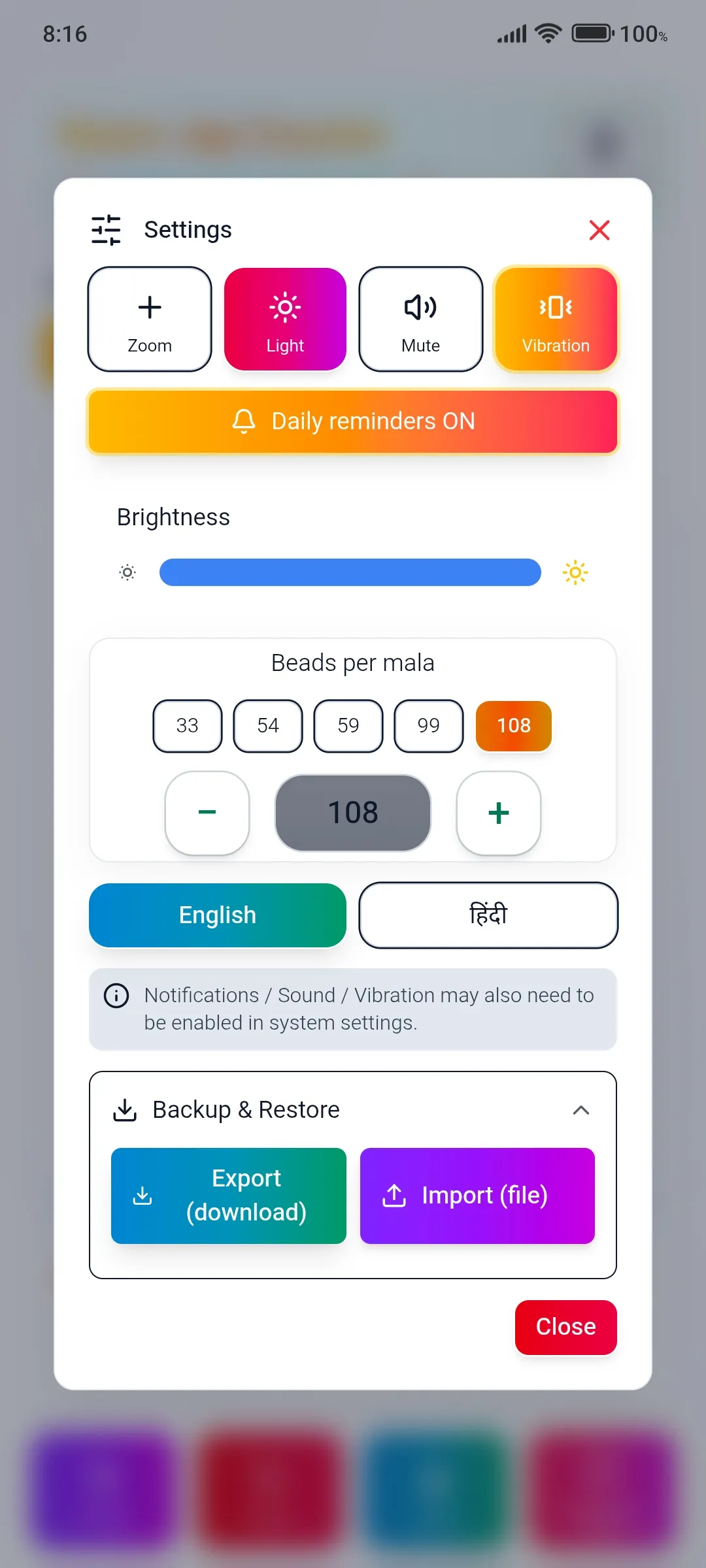 Screenshot