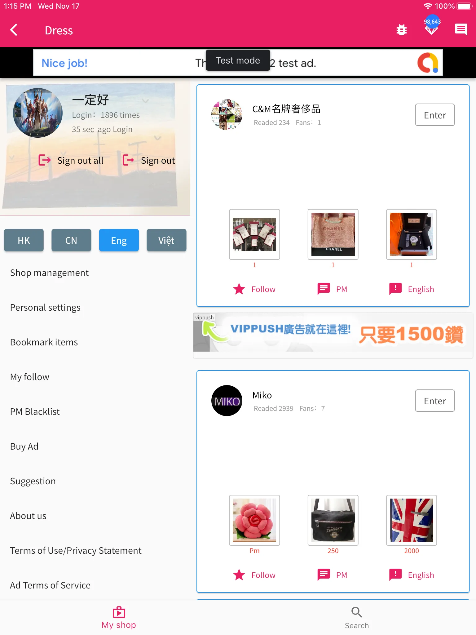 Screenshot
