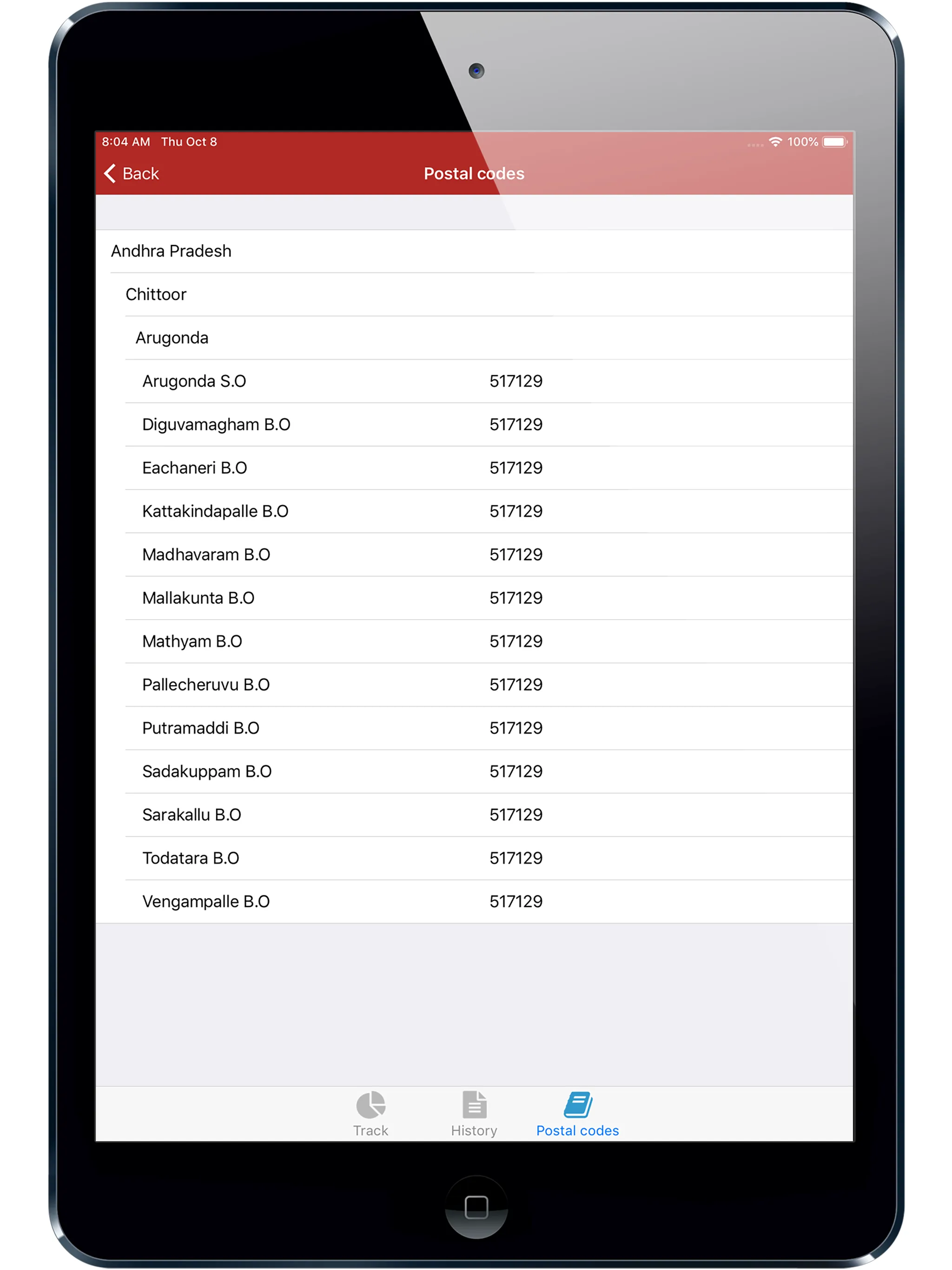 Screenshot