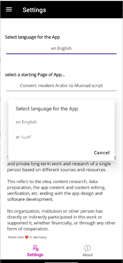 Screenshot