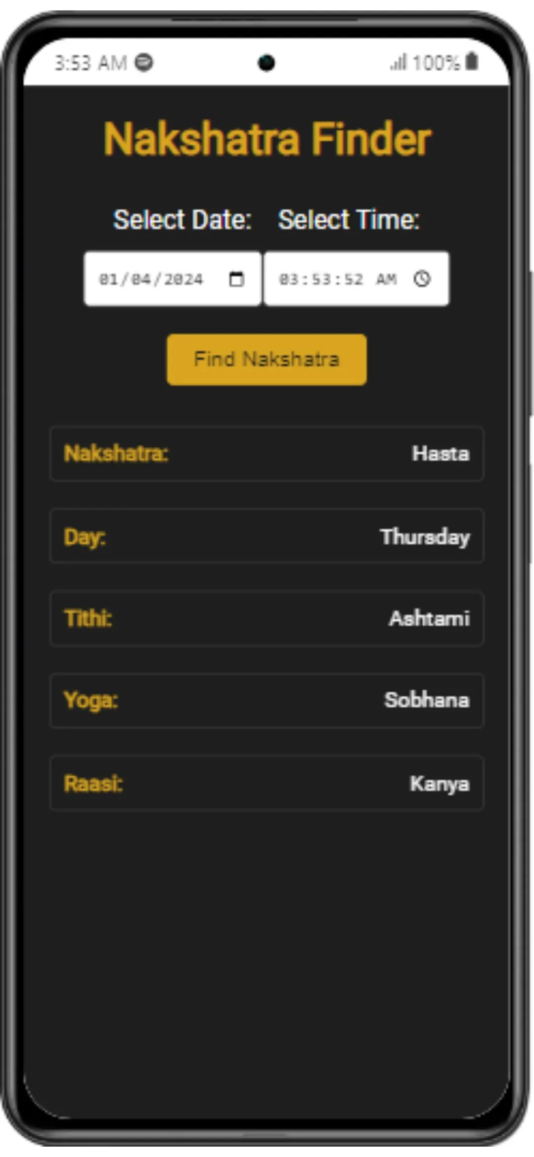 Screenshot