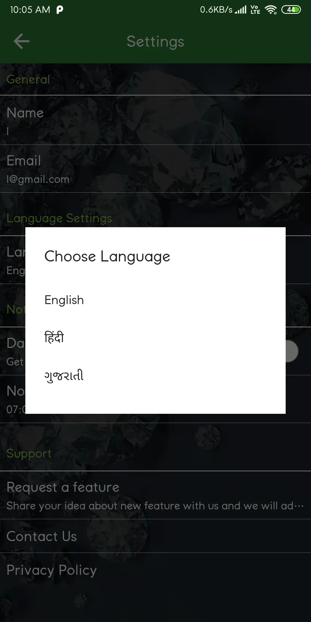 Screenshot