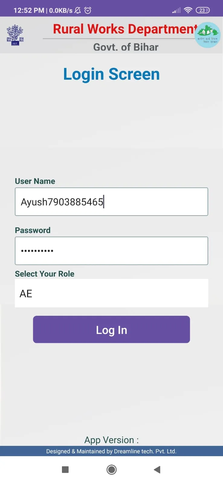 Screenshot