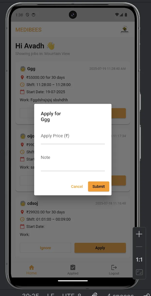 Screenshot