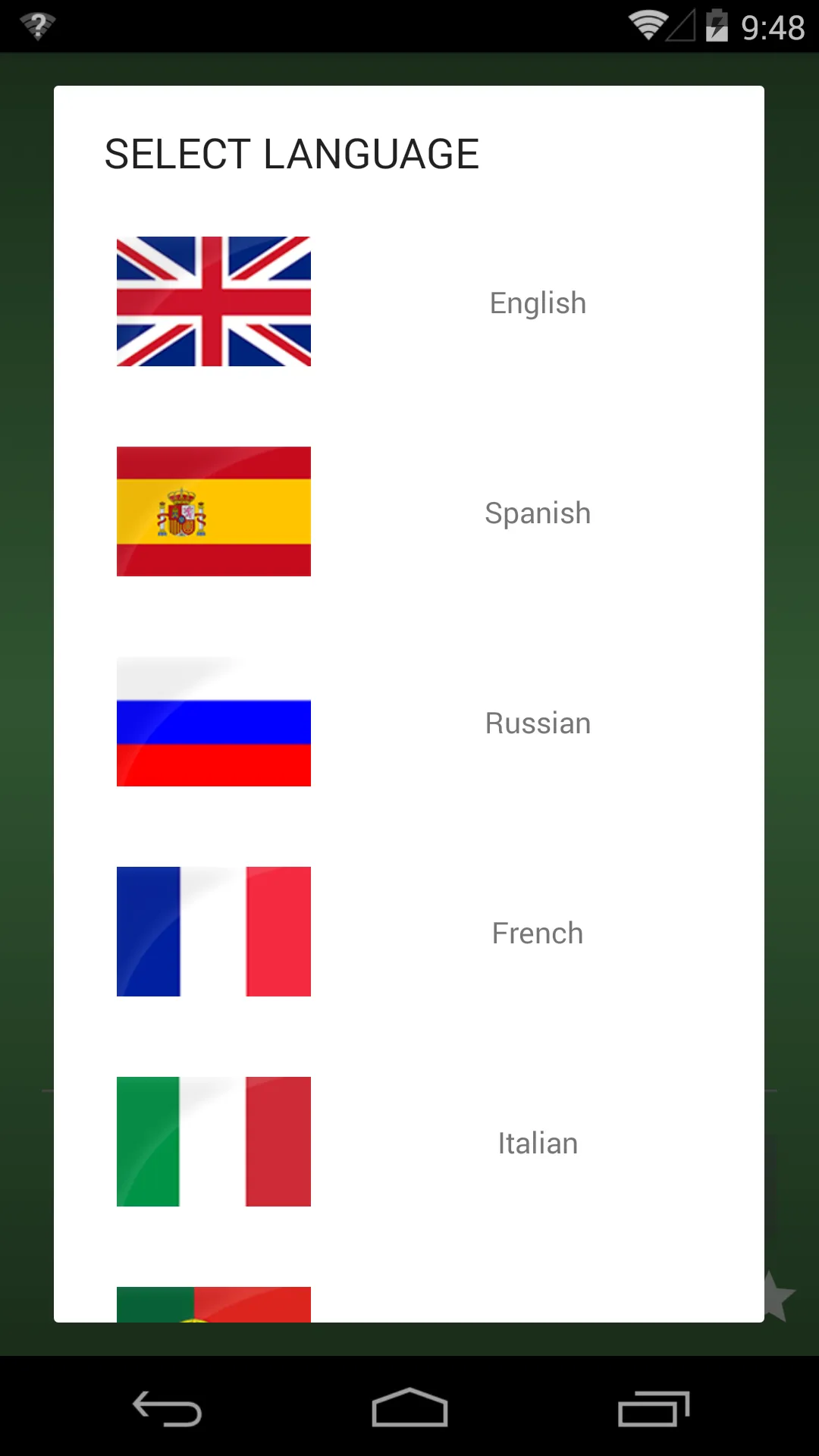 Screenshot
