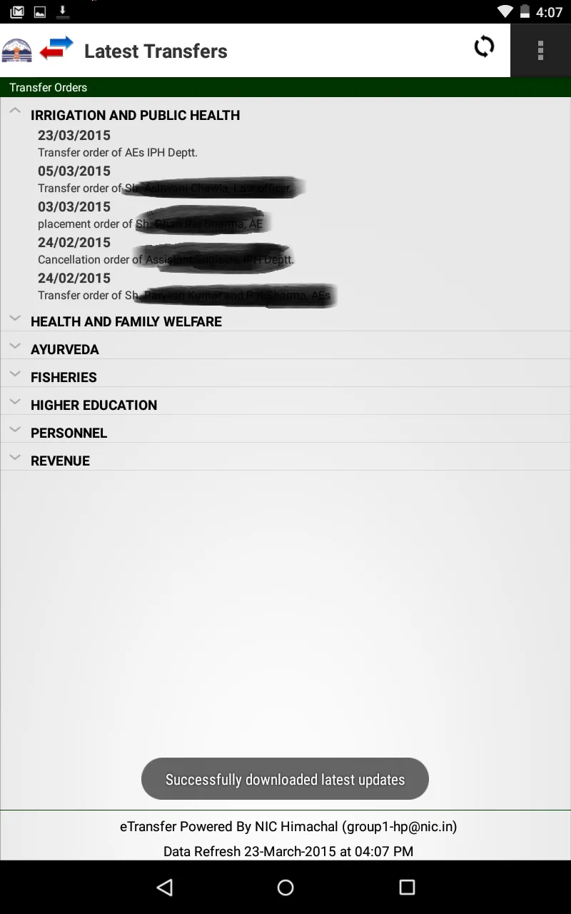Screenshot