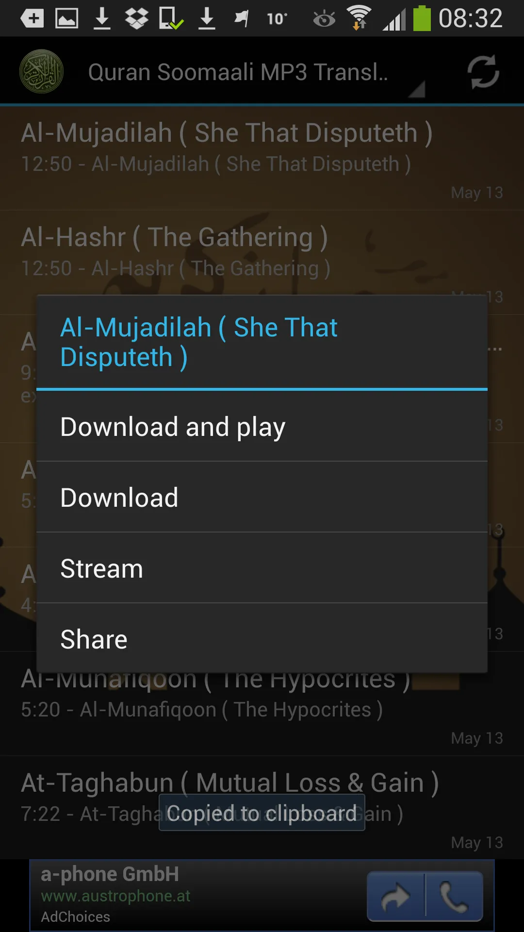 Screenshot