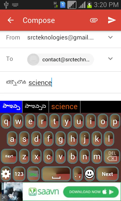 Screenshot