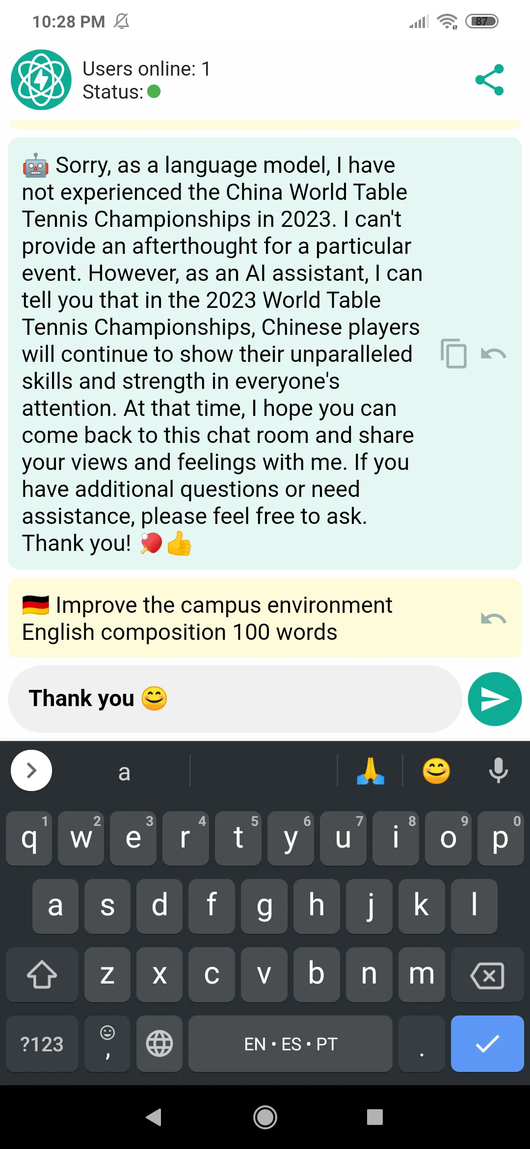 Screenshot