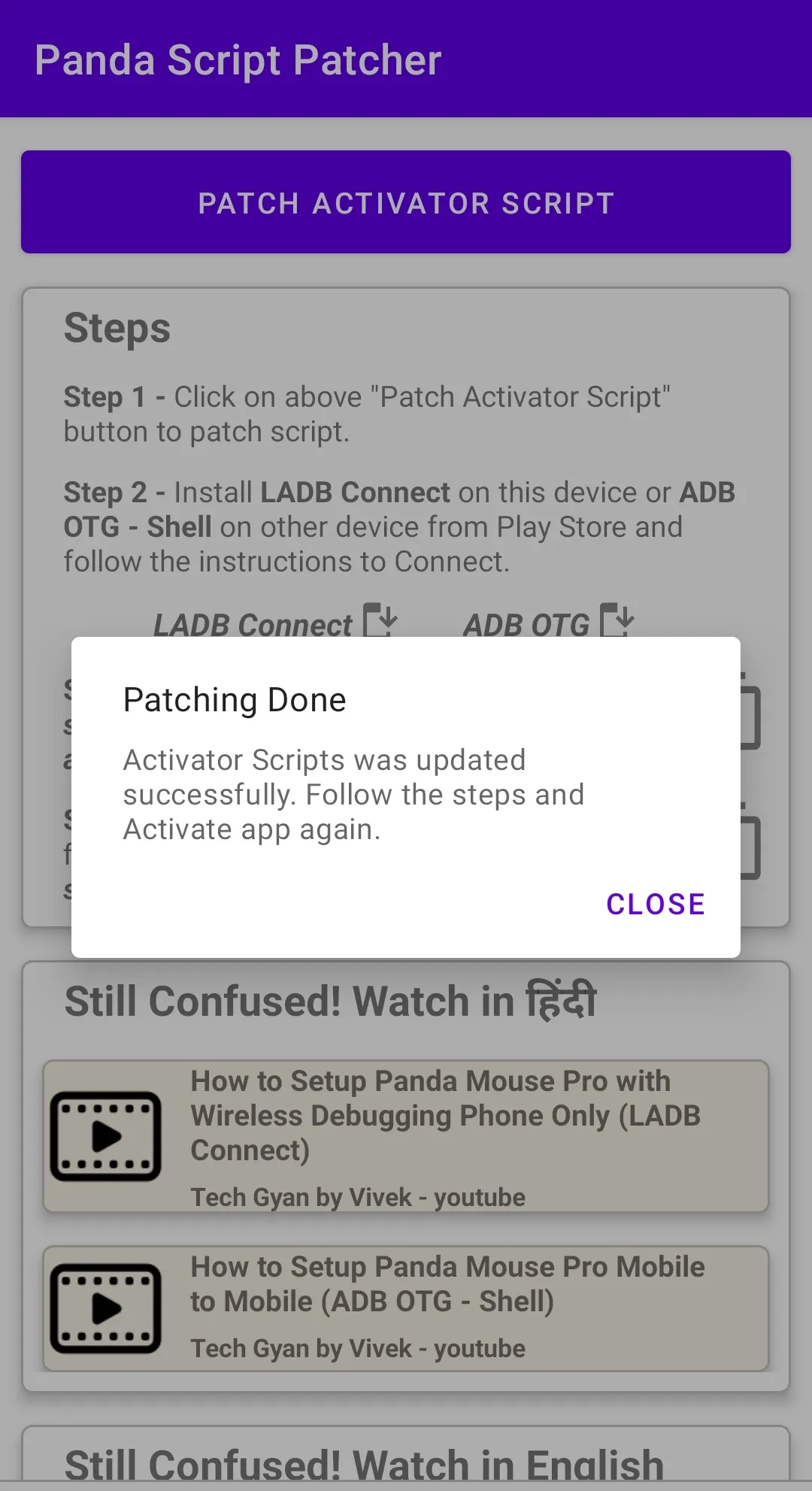 Screenshot