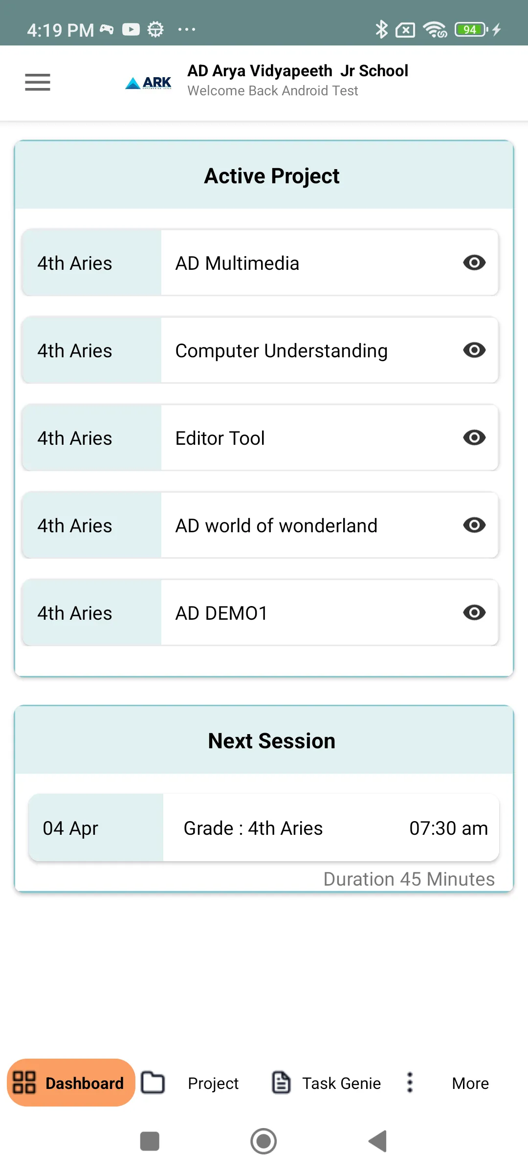 Screenshot
