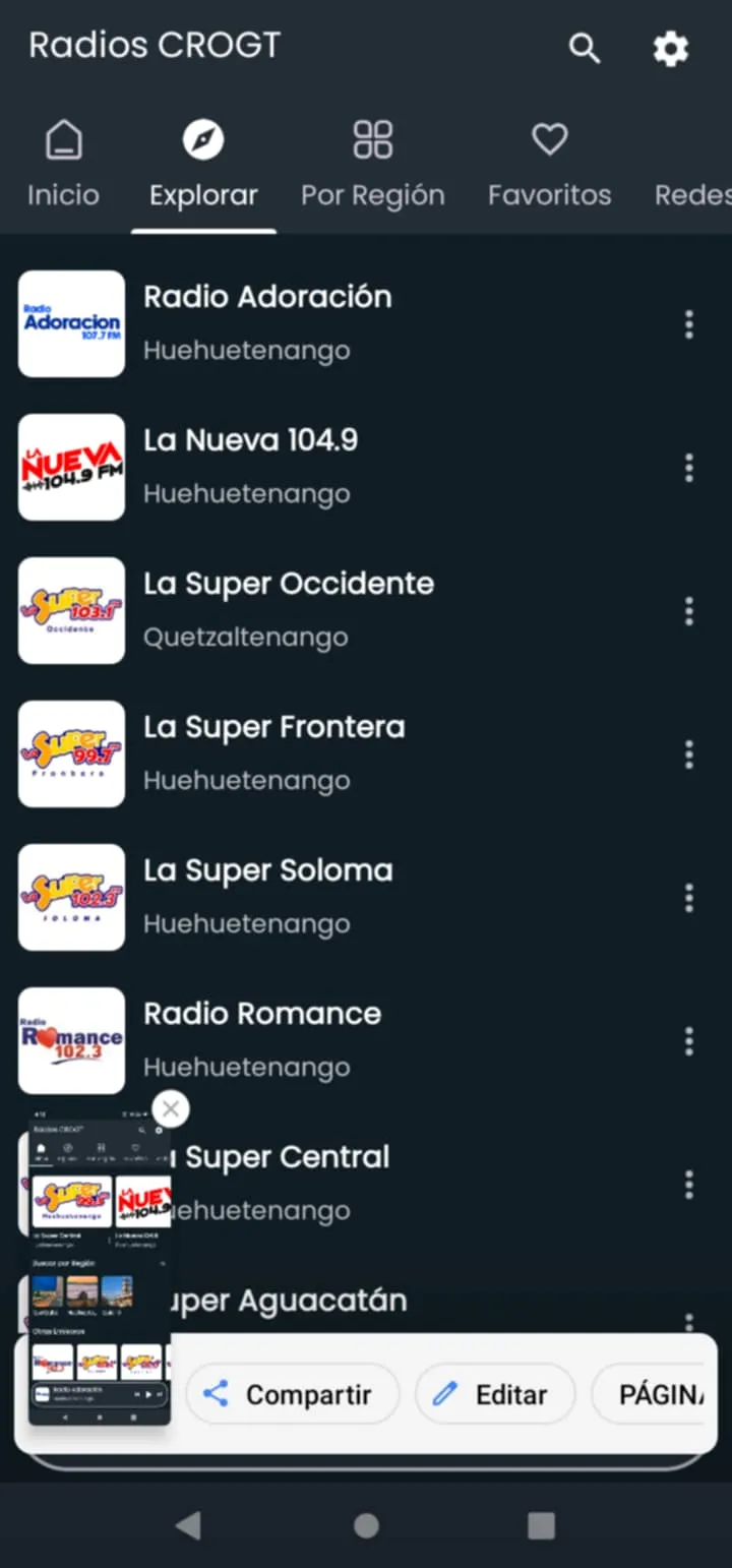 Screenshot