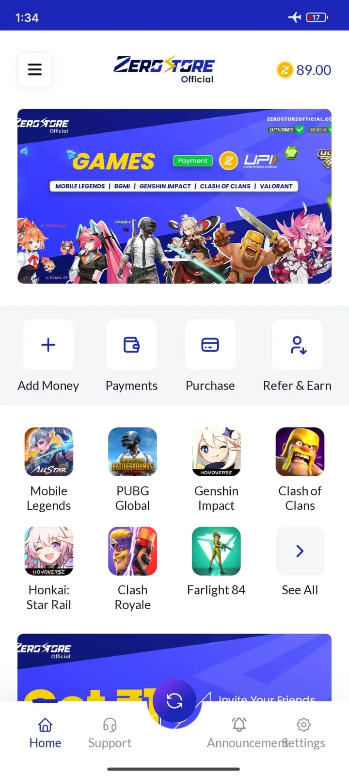 Screenshot