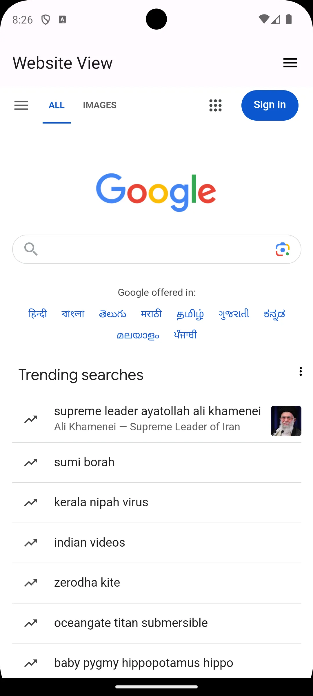 Screenshot