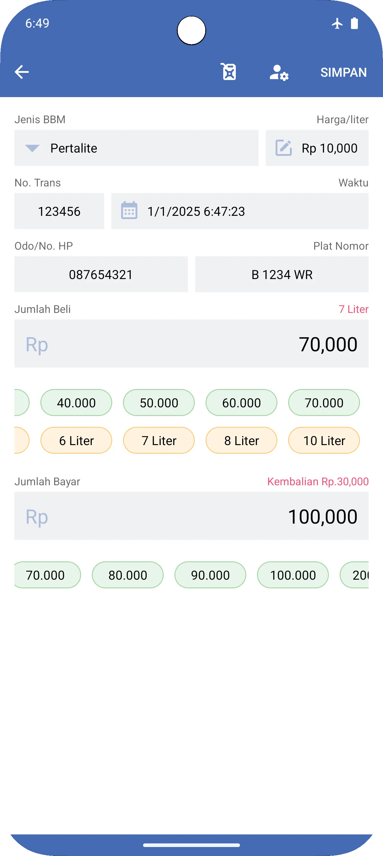 Screenshot
