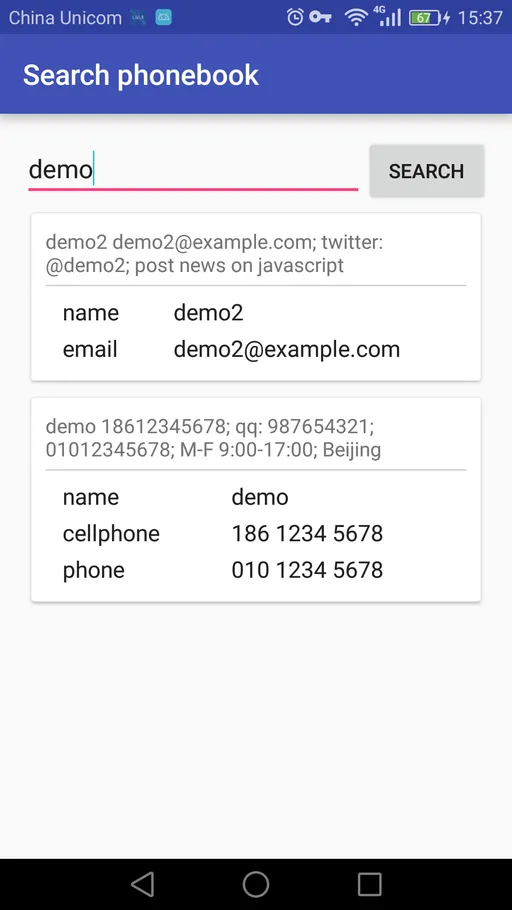 Screenshot