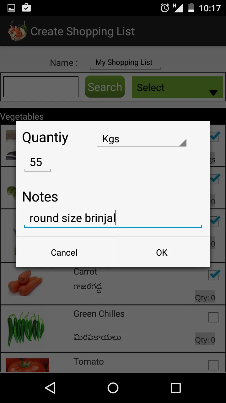 Screenshot