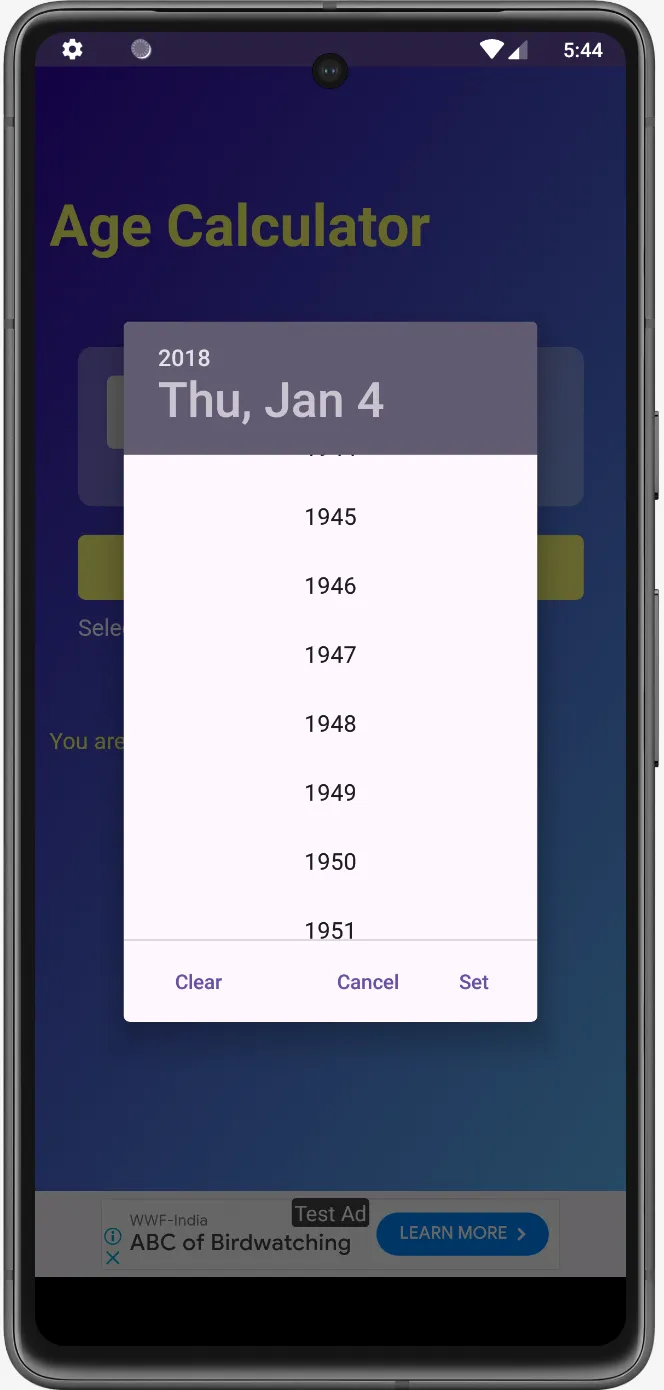 Screenshot