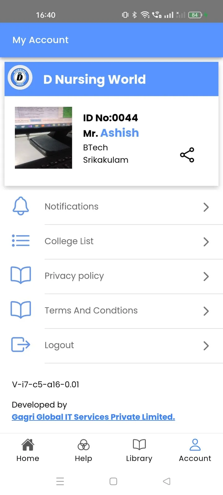 Screenshot