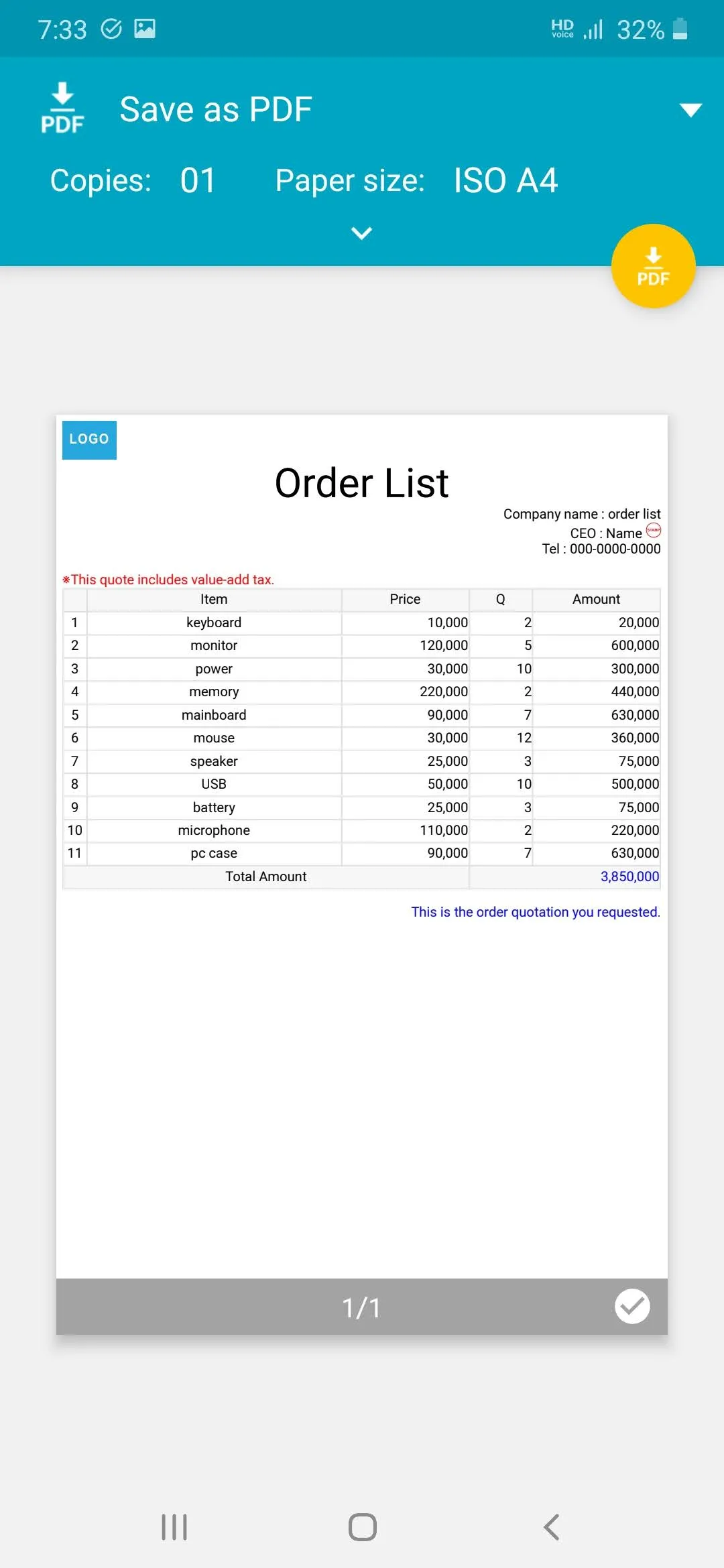 Screenshot