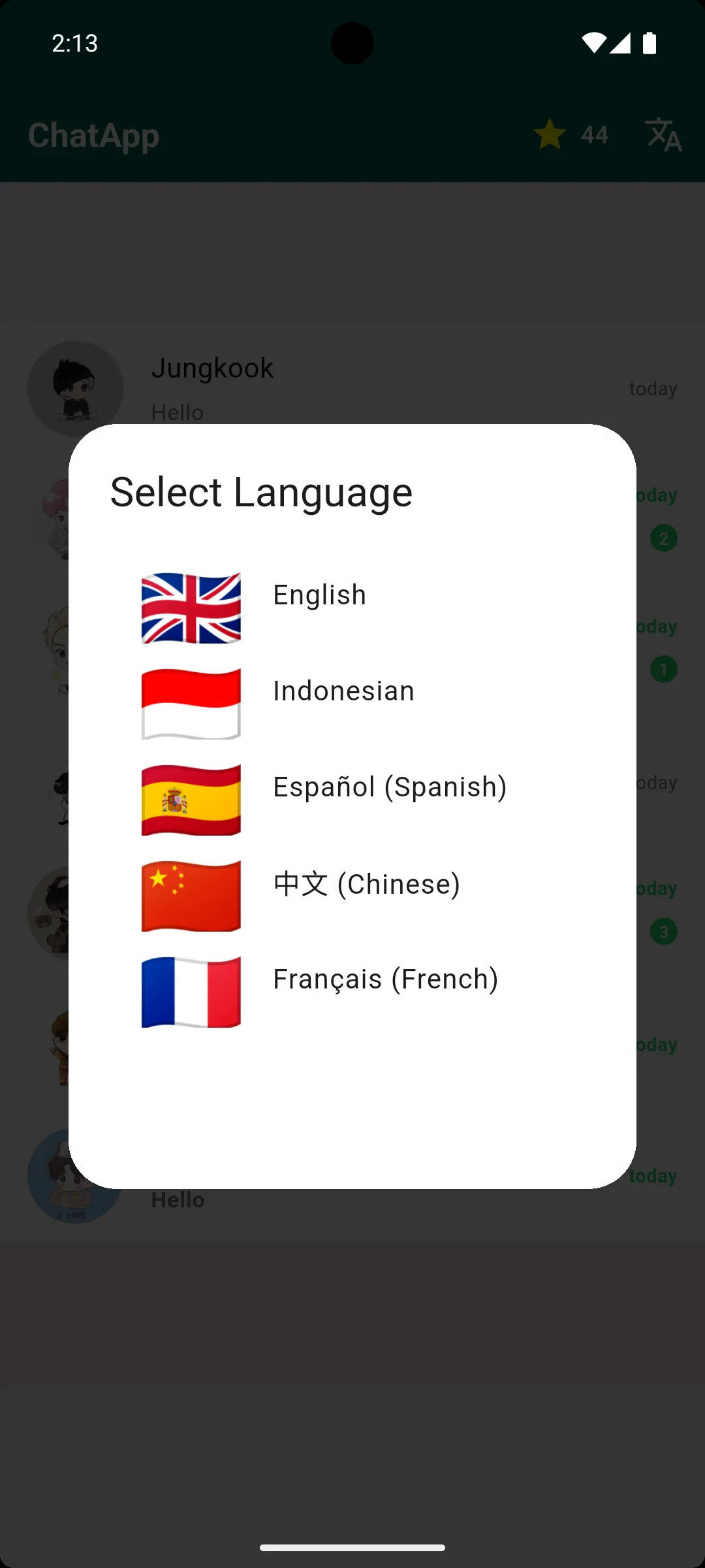 Screenshot