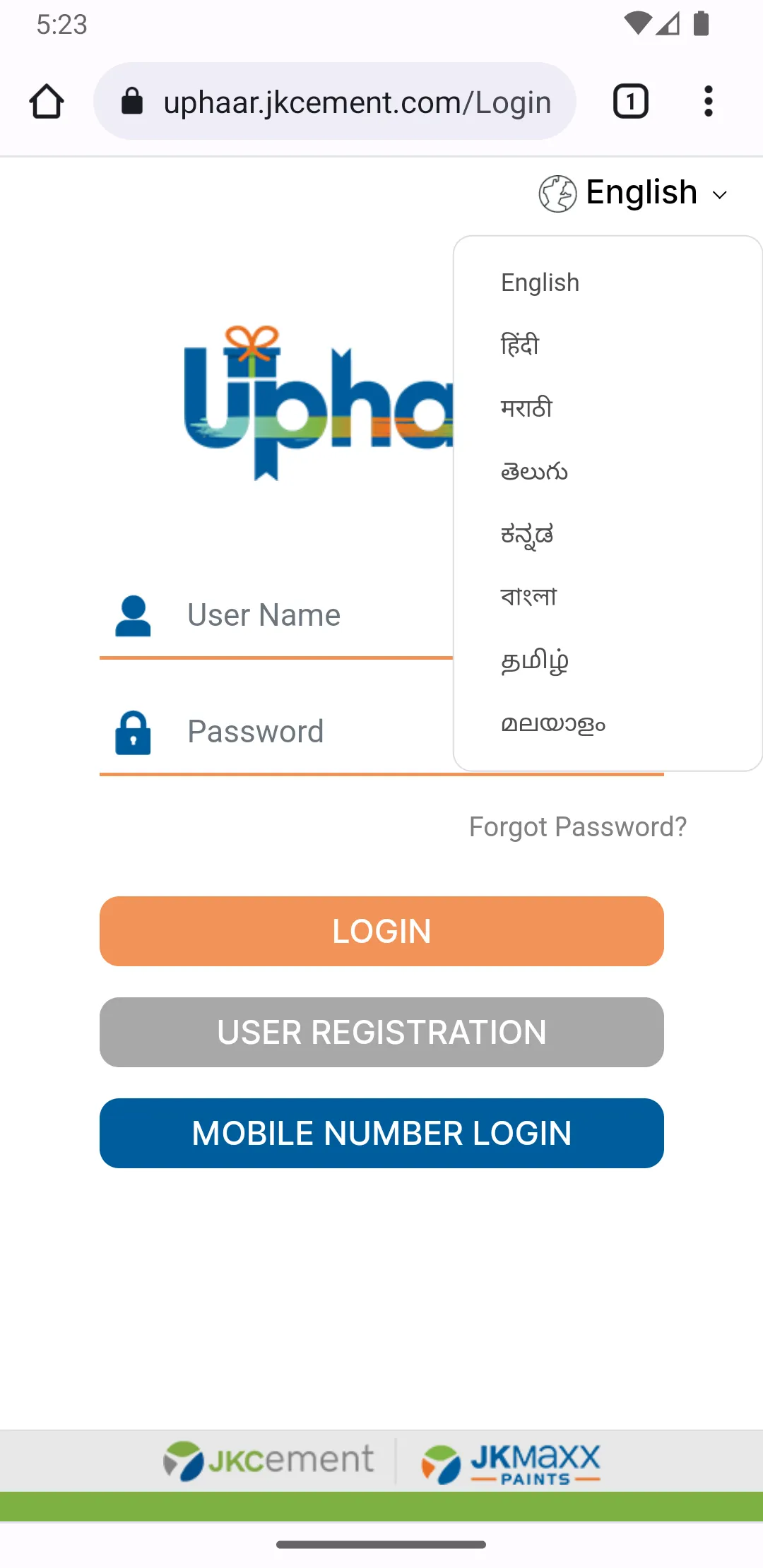 Screenshot
