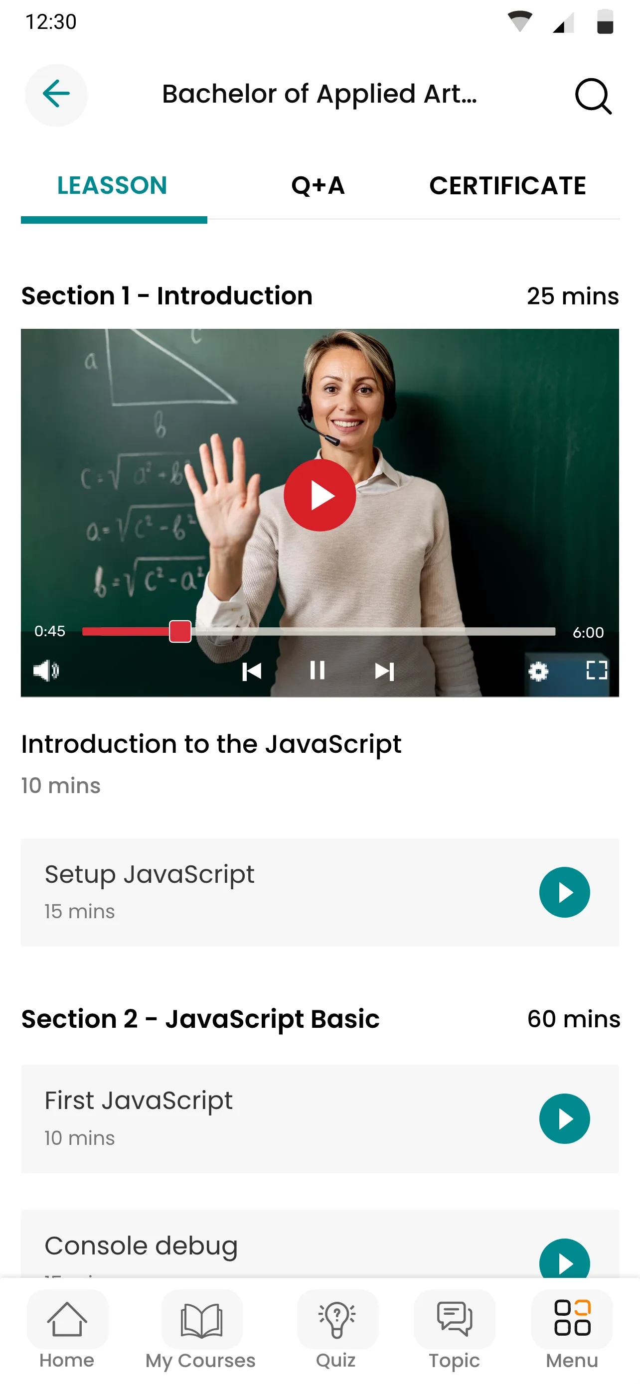 Screenshot