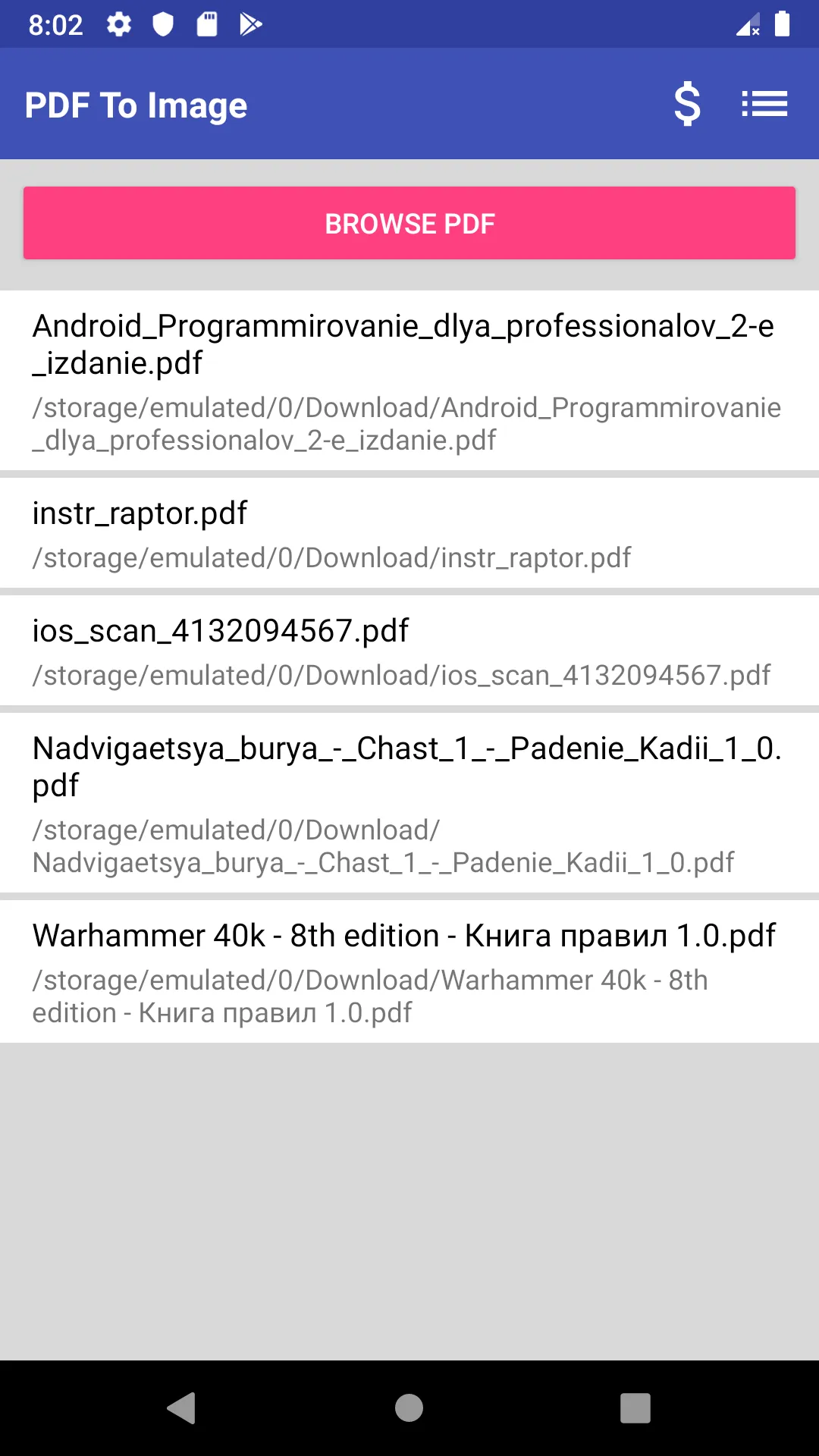 Screenshot