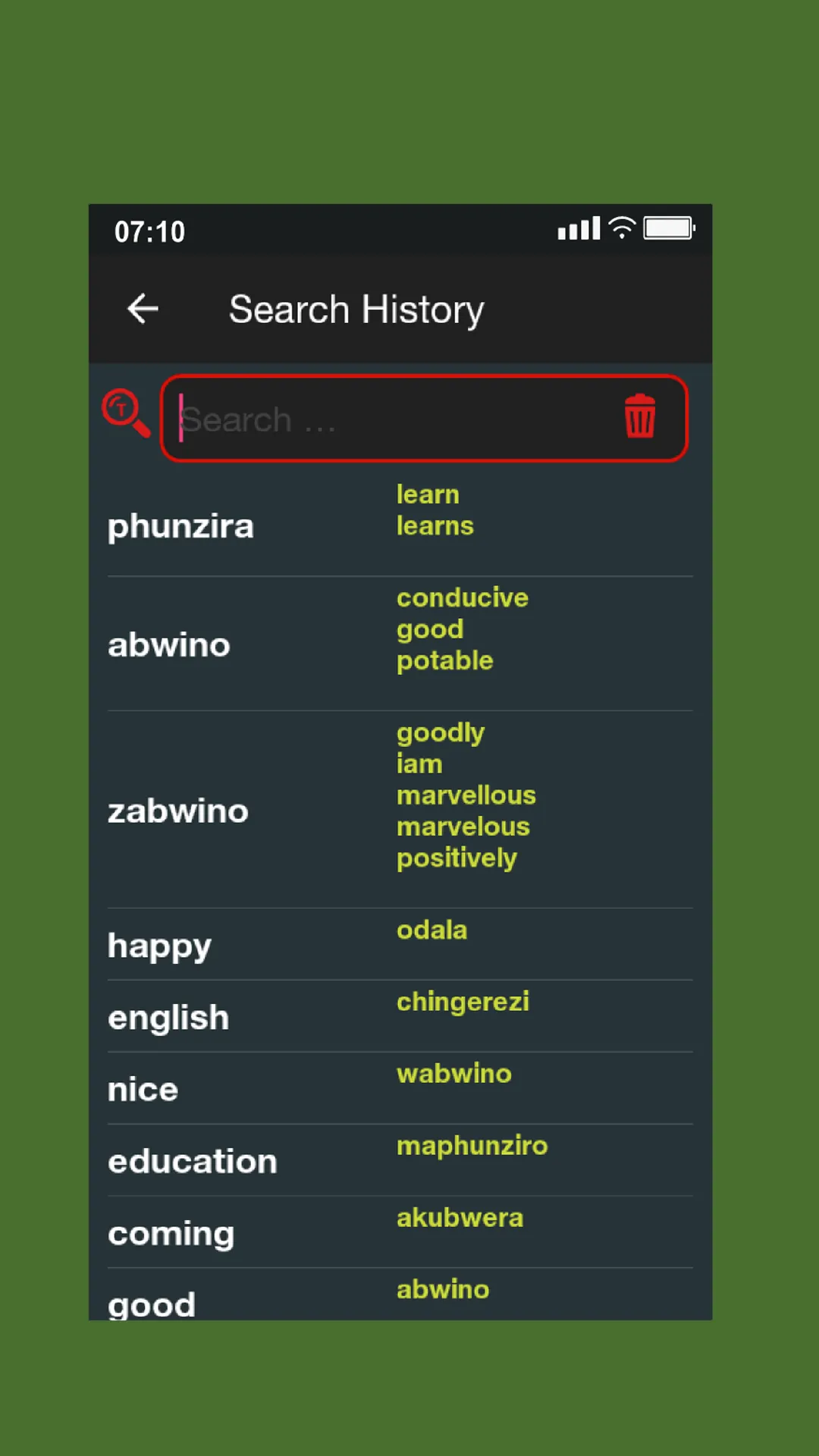 Screenshot