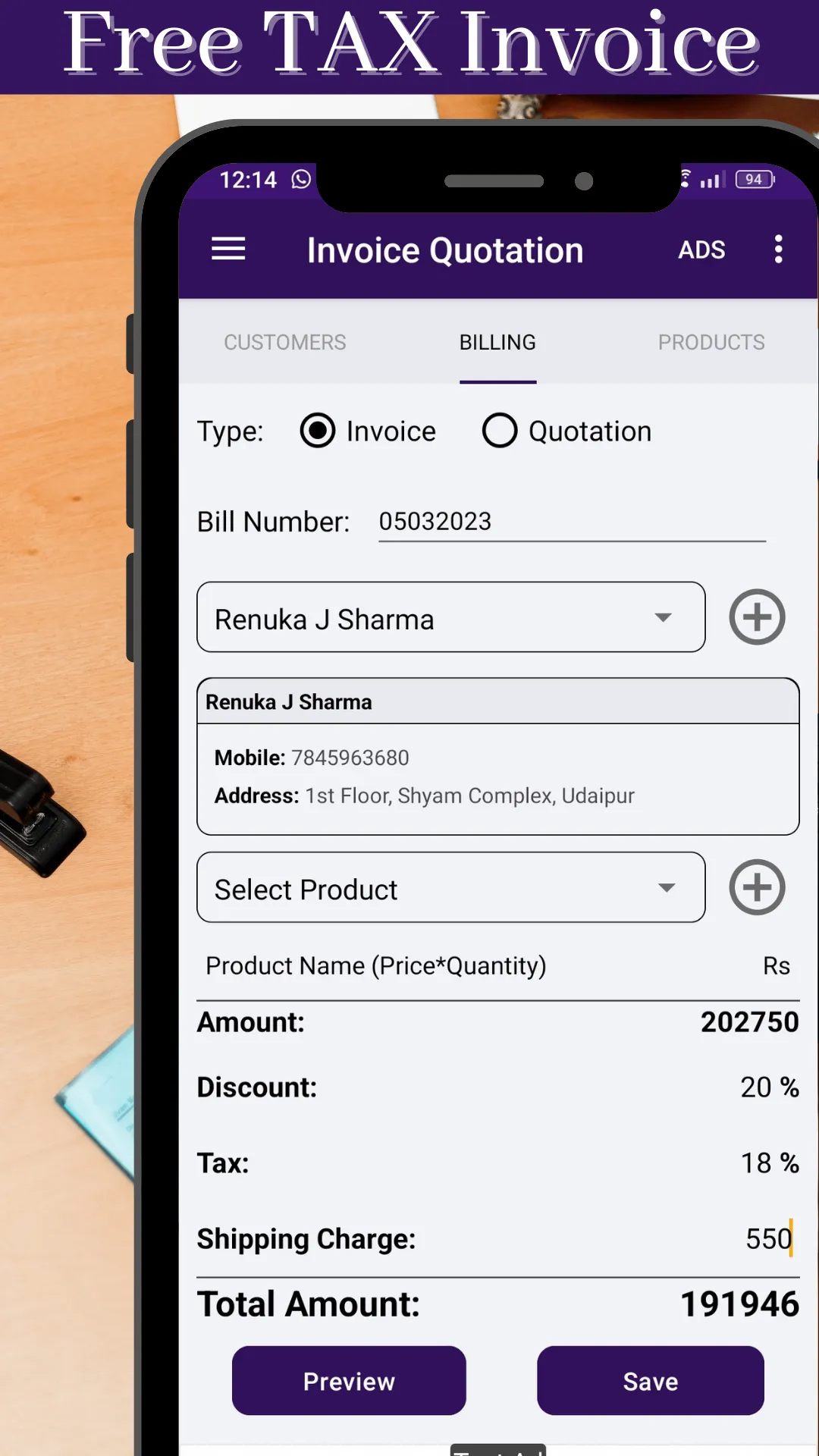 Screenshot