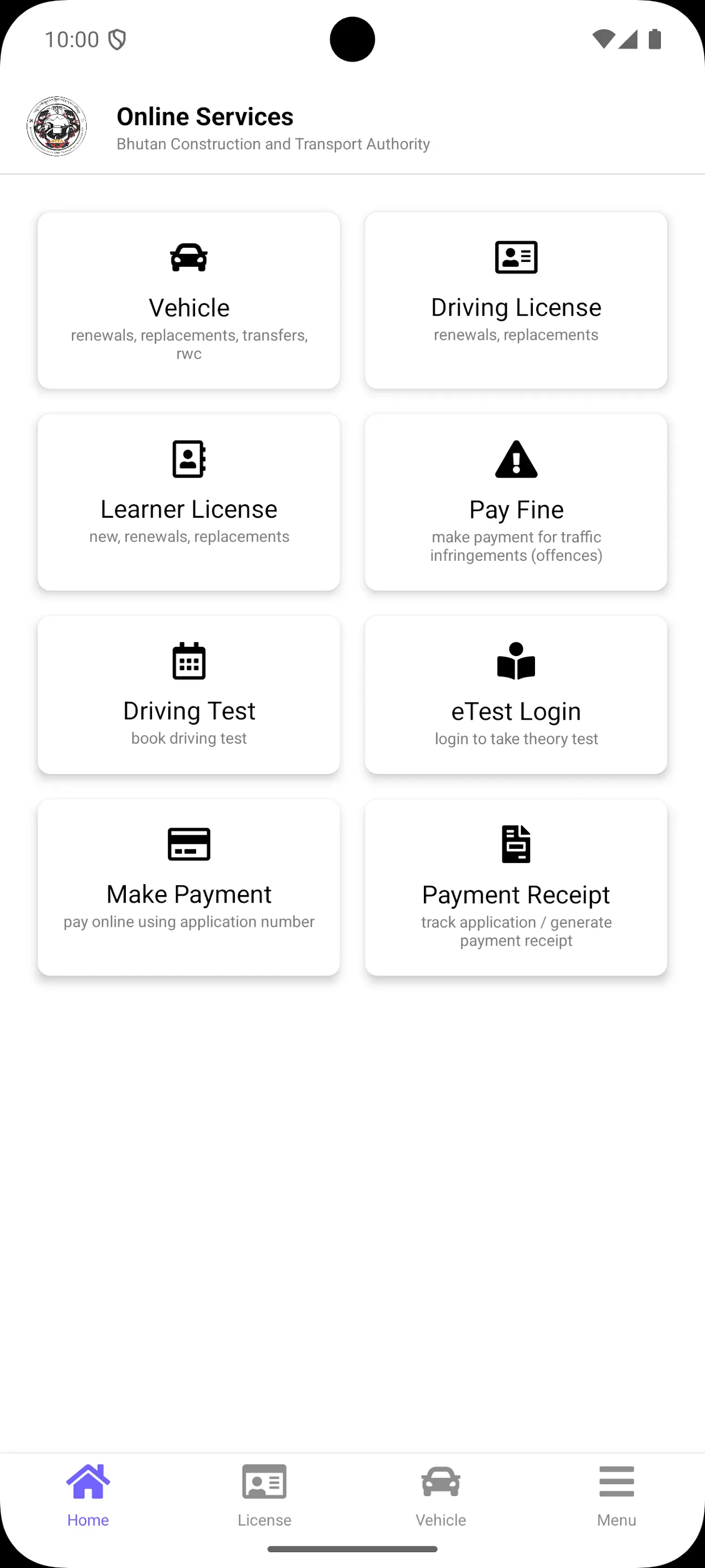 Screenshot