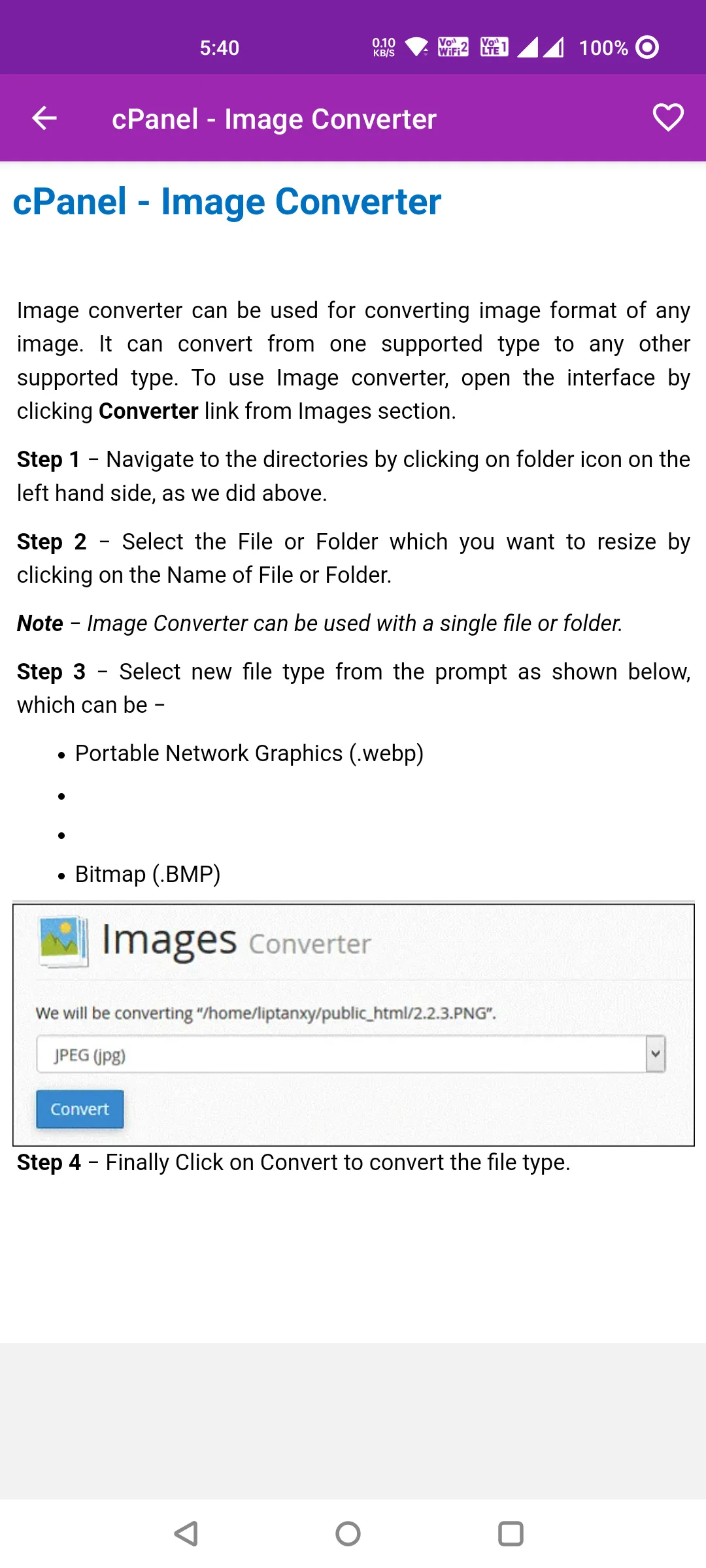 Screenshot