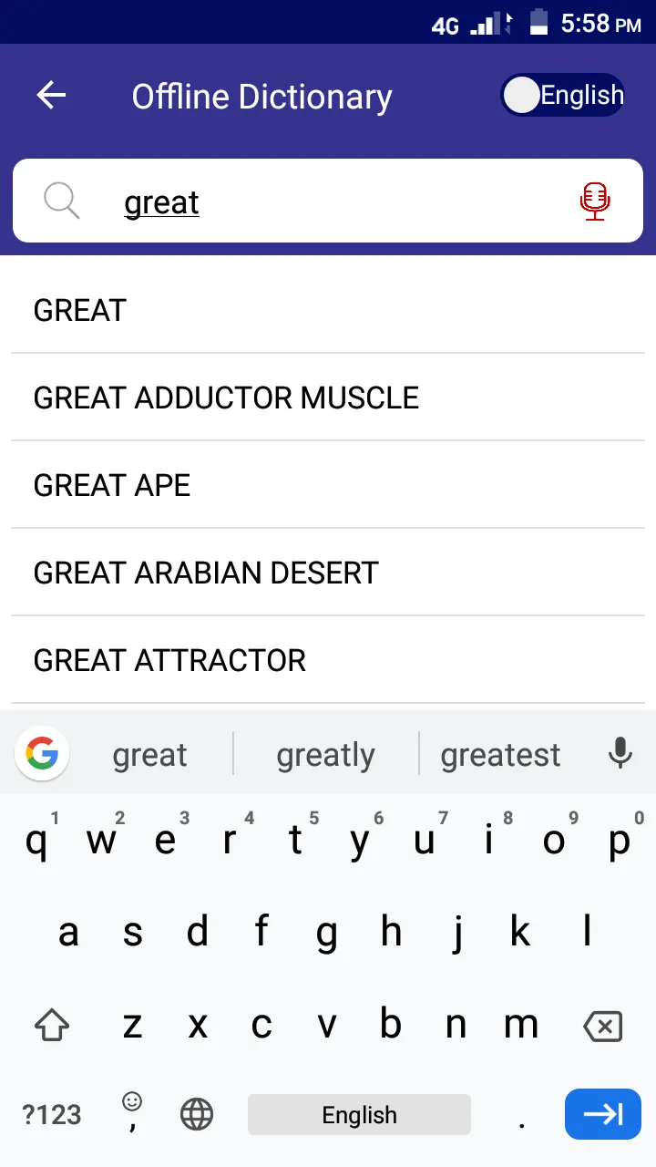 Screenshot